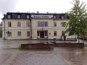 hotell Östersund